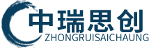 泰州市中瑞思創換熱設備制造有限公司